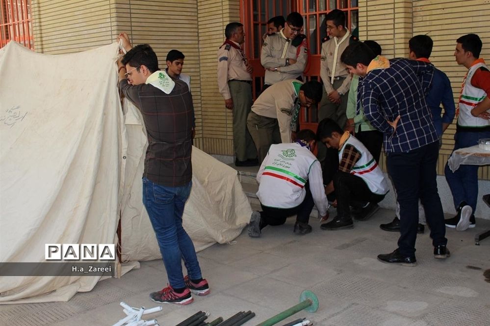 پیش اردوی پیشتازان پسر اصفهان