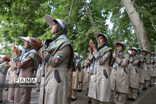 اولین روز از نهمین دوره اردوی ملی پیشتازان دختر