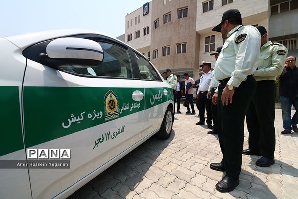 رونمایی از هشت خودوری نیروی انتظامی در روز خبرنگار