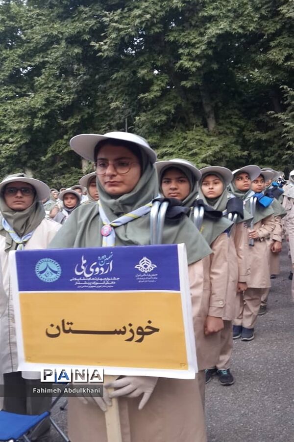 اولین روز حضور پیشتازان خوزستانی در اردوملی تهران مرداد ۹۸