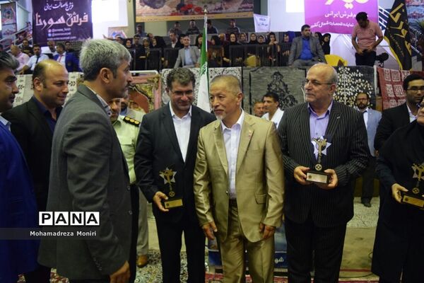 افتتاحیه چهارمین دوره مسابقات بین‌المللی کاراته کیوکوشین