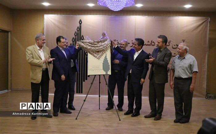 رسانه عامل توسعه یافتگی هر کشور و هر جامعه‌ای است