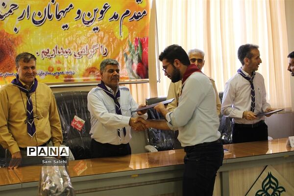 تجلیل از عوامل خبرگزاری پانای اصفهان