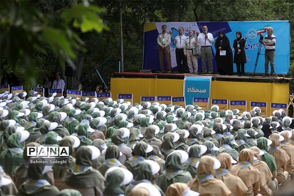 دومین روز از نهمین دوره اردوی ملی پیشتازان دختر