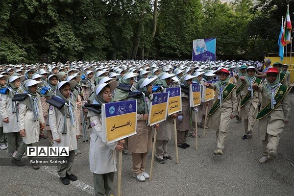 دومین روز از نهمین دوره اردوی ملی پیشتازان دختر
