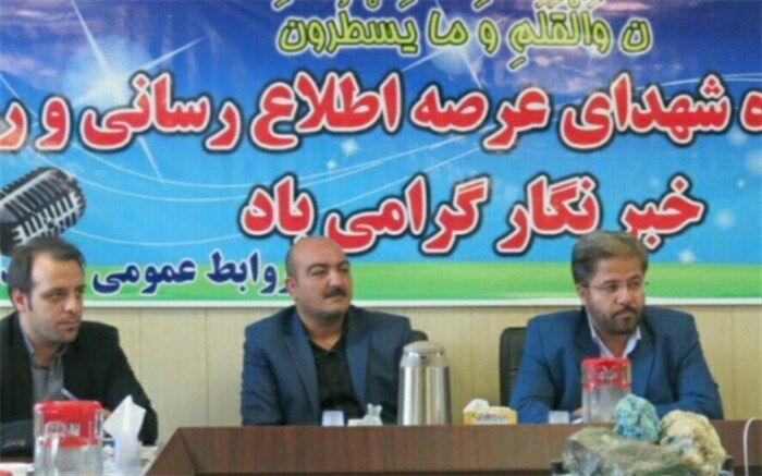 بخشدارفشافویه: وظیفه خبرنگاری ایجاب می کند که مطالبه گری نماید