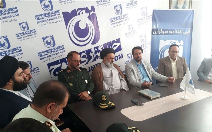 افتتاح دفتر جدید خبرگزاری موج در کردستان