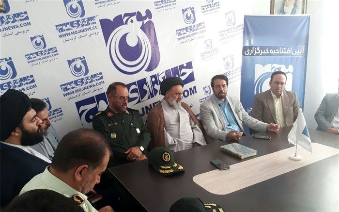 افتتاح دفتر جدید خبرگزاری موج در کردستان