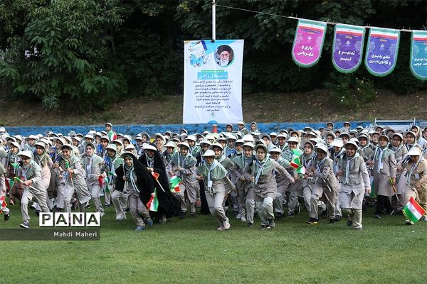صبحگاه آخرین روز نهمین دوره اردوی ملی پیشتازان دختر