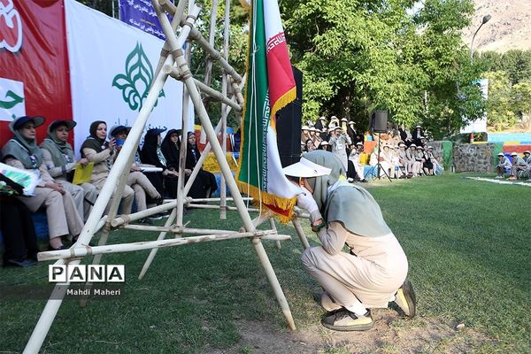 صبحگاه آخرین روز نهمین دوره اردوی ملی پیشتازان دختر