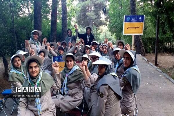 حضور پیشتازان دختر مازندران در نهمین دوره اردوی ملی