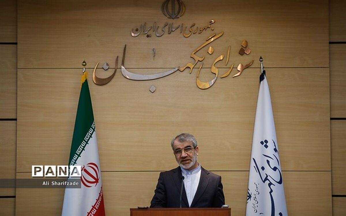کدخدایی:  شورای نگهبان می‌تواند برای تأیید صلاحیت‌ها از اطلاعات سپاه استعلام کند