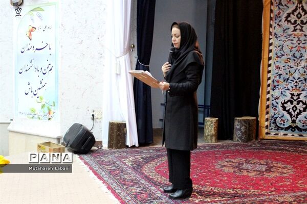 اختتامیه کلاس‌های تابستانه دختران در کانون شهید مطهری