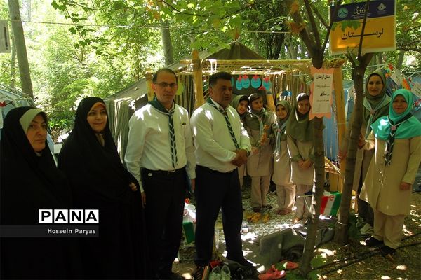 نهمین دوره اردوی ملی پیشتازان دختر