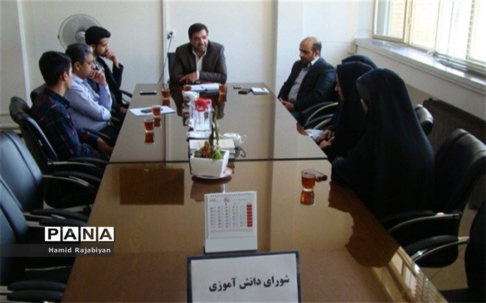 جلسه هیات رئیسه شورای دانش آموزی شهرستان برخوار برگزار شد
