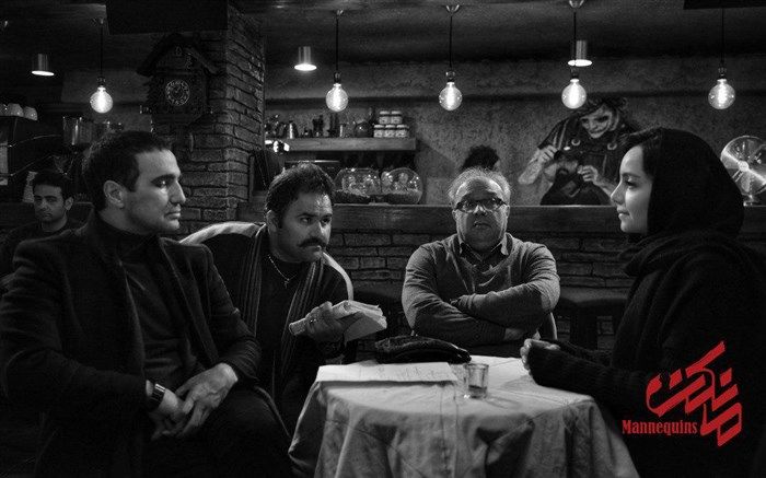 پایان بازی محمدرضا فروتن در«مانکن»