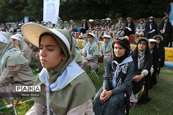 اختتامیه نهمین دوره اردوی ملی پیشتازان دختر