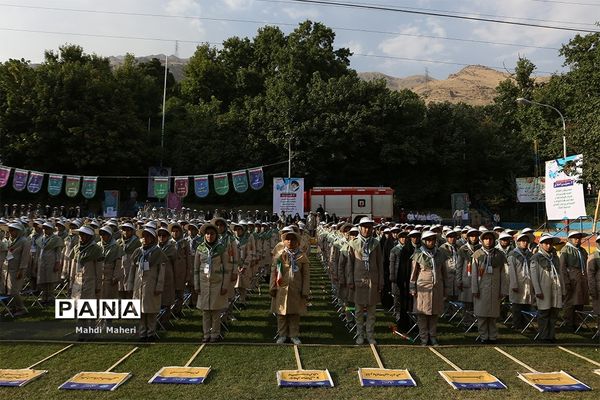 اختتامیه نهمین دوره اردوی ملی پیشتازان دختر