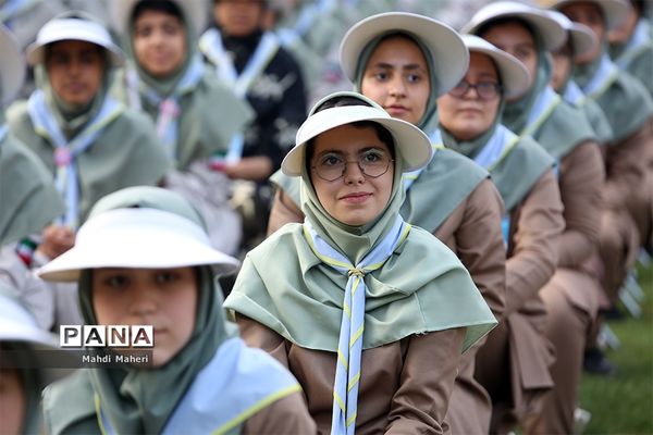 اختتامیه نهمین دوره اردوی ملی پیشتازان دختر