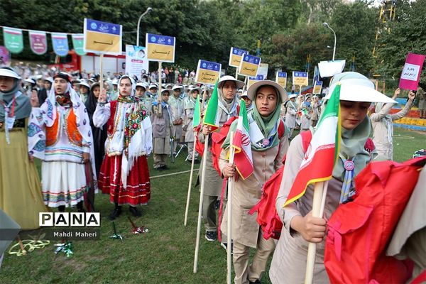 اختتامیه نهمین دوره اردوی ملی پیشتازان دختر