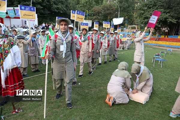 اختتامیه نهمین دوره اردوی ملی پیشتازان دختر