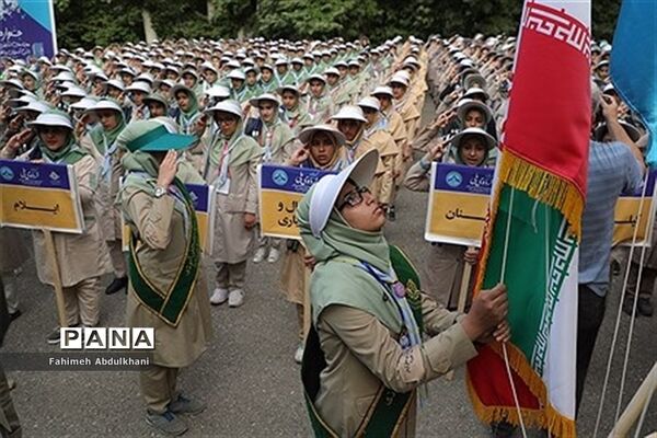 آیین اختتامیه نهمین دوره اردوی ملی دختران و سومین روز حضور پیشتازان خوزستانی