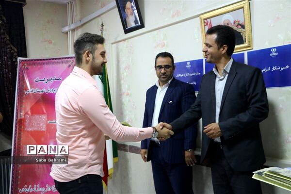 تجلیل از خبرنگاران دانش‌آموزی پانا به‌مناسبت روزخبرنگاردرشهر قدس