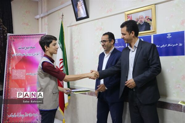 تجلیل از خبرنگاران دانش‌آموزی پانا به‌مناسبت روزخبرنگاردرشهر قدس
