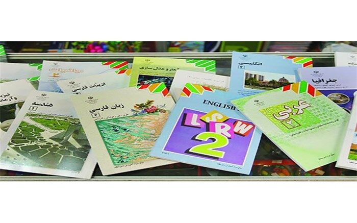 توزیع کتاب درسی در کتاب‌فروشی‌های مجاز از ابتدای شهریورماه