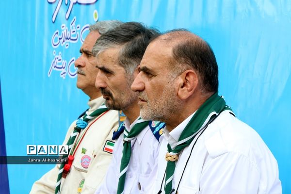 اختتامیه نهمین دوره اردوی مهارتی پیشتاز دختران