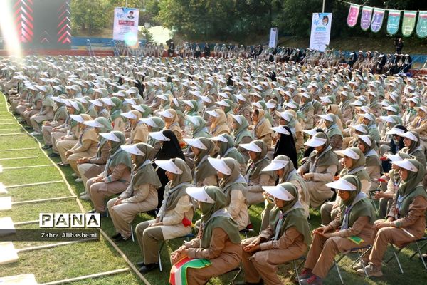 اختتامیه نهمین دوره اردوی مهارتی پیشتاز دختران