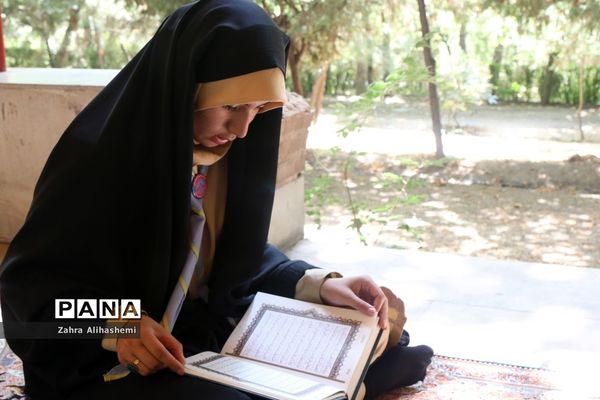 اختتامیه نهمین دوره اردوی مهارتی پیشتاز دختران