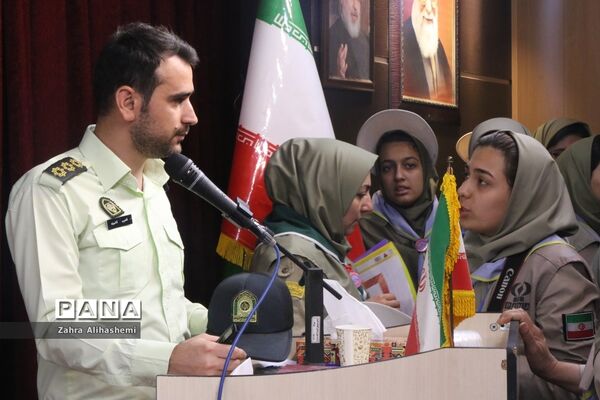 اختتامیه نهمین دوره اردوی مهارتی پیشتاز دختران
