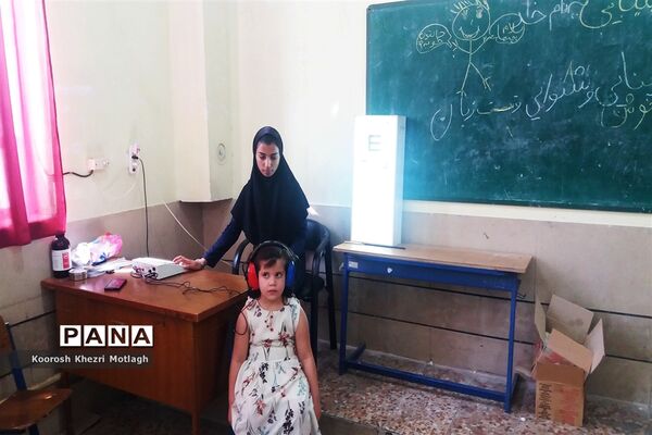 سنجش بیش از 2500 دانش‌آموز بدو ورود به پیش دبستان و دبستان در شهرستان کازرون
