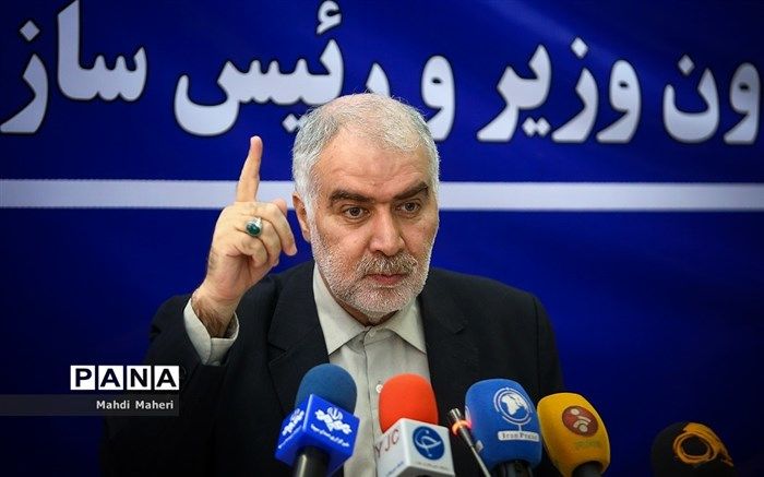 مسابقات فرهنگی، هنری و ورزشی دانش‌آموزان دختر با نیازهای ویژه آغاز شد