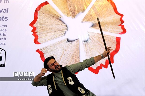 آیین اختتامیه سی‌و‌هفتمین جشنواره فرهنگی  هنری پسران سراسر کشور