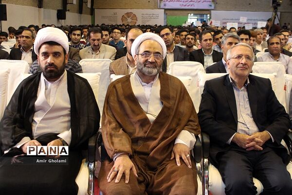 آیین اختتامیه سی‌و‌هفتمین جشنواره فرهنگی  هنری پسران سراسر کشور