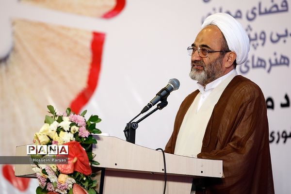 اختتامیه سی‌و‌هفتمین جشنواره فرهنگی و هنری دانش آموزان برگزیده سراسر کشور