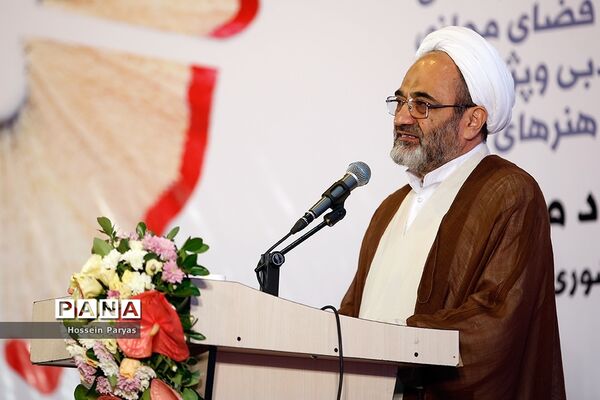 اختتامیه سی‌و‌هفتمین جشنواره فرهنگی و هنری دانش آموزان برگزیده سراسر کشور