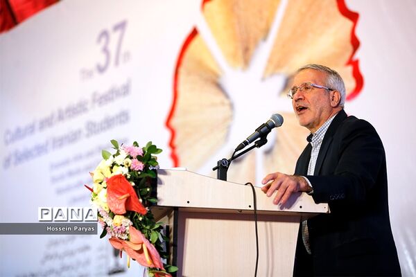 اختتامیه سی‌و‌هفتمین جشنواره فرهنگی و هنری دانش آموزان برگزیده سراسر کشور