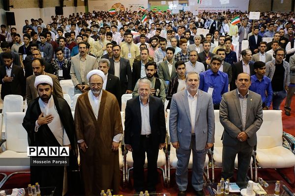 اختتامیه سی‌و‌هفتمین جشنواره فرهنگی و هنری دانش آموزان برگزیده سراسر کشور