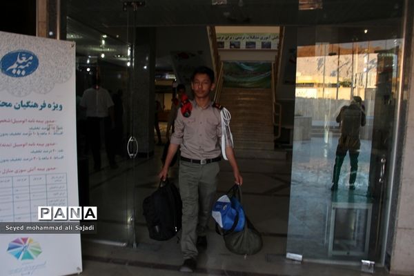 اعزام پسران  پیشتاز به نهمین اردوی ملی