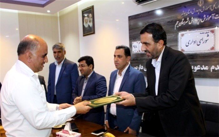 مراسم تودیع کارشناس حراست آموزش و پرورش شهرستان جم برگزار شد