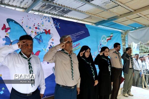 صبحگاه اولین روز نهمین دوره اردوی ملی پیشتازان کشور