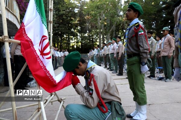 صبحگاه اولین روز نهمین دوره اردوی ملی پیشتازان کشور