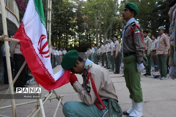صبحگاه اولین روز نهمین دوره اردوی ملی پیشتازان کشور