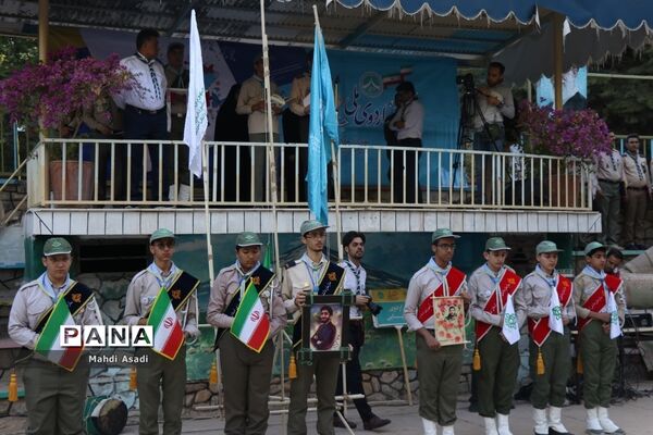صبحگاه اولین روز نهمین دوره اردوی ملی پیشتازان کشور