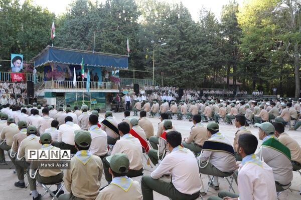 صبحگاه اولین روز نهمین دوره اردوی ملی پیشتازان کشور