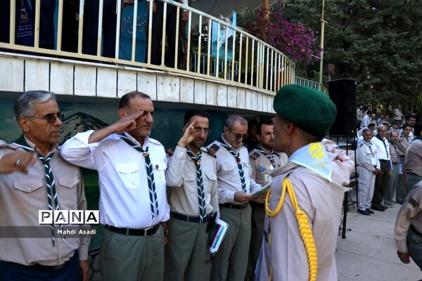 صبحگاه اولین روز نهمین دوره اردوی ملی پیشتازان کشور