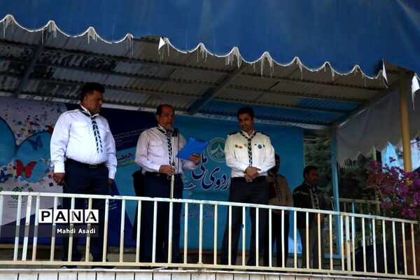 صبحگاه اولین روز نهمین دوره اردوی ملی پیشتازان کشور